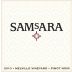 SAMsARA Melville Vineyard Pinot Noir 2010 Front Label