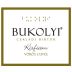 Bukolyi Kft Csaladi Birtok Kisfiam Voros Cuvee 2013 Front Label