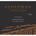 Stolpman Vineyards Sangiovese 2014 Front Label