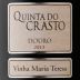 Quinta do Crasto Vinha Maria Teresa 2013 Front Label