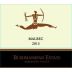 Bushmanspad Estate Malbec 2015 Front Label