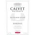 Calvet Bordeaux Reserve Sauvignon Blanc 2015 Front Label
