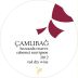 Camlibag Saraplari Bozcada Reserve Cabernet Sauvignon 2012 Front Label