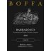 Cantina Boffa Carlo Barbaresco Casot 2005 Front Label
