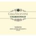 Cantina Colli Vicentini Chardonnay 2015 Front Label