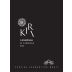 Cantina del Vermentino Monti Cannonau di Sardegna Kiri 2013 Front Label