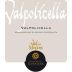 Cantina di Custoza Valpolicella Val dei Molini 2014 Front Label