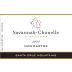 Savannah-Chanelle Monmartre 2012 Front Label