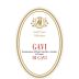 Cantina Sant'Evasio Gavi di Gavi del Comune 2012 Front Label