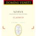 Domini Veneti Soave Classico 2014 Front Label