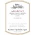 Cantina di Negrar Amarone della Valpolicella Classico 2011 Front Label