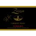 Cantina Zorzon Collio Cabernet Franc 2014 Front Label