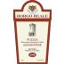 Cantine del Borgo Reale Sangiovese 2008 Front Label