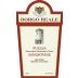 Cantine del Borgo Reale Sangiovese 2012 Front Label
