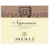 Cantine Miali Salento Negroamaro 2010 Front Label