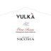 Nicosia Etna Vulka Rosso 2014 Front Label