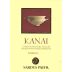 Cantine Sardus Pater Carignano del Sulcis Kanai Riserva 2005 Front Label