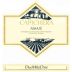 Capichera Isola dei Nuraghi Assaje Carignano 2009 Front Label