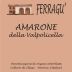 Carlo Ferragu Amarone della Valpolicella 2005 Front Label
