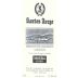 Casa Agricola Santos Jorge Herdade dos Machados Reserva 2007 Front Label