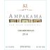 Casa Montes Bodega & Vinedos Ampakama Chardonnay 2014 Front Label