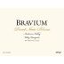Bravium Wiley Vineyard Pinot Noir Blanc Oak Barrel Aged 2014 Front Label