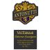 Casa Vinicola Antonutti Friuli Grave Vis Terrae Cabernet Sauvignon 2008 Front Label