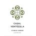 Casal de Ventozela Loureiro 2015 Front Label