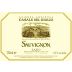 Casale del Giglio Sauvignon 2014 Front Label