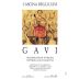 Cascina Degli Ulivi Gavi 2015 Front Label