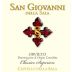 Castello della Sala Orvieto Classico San Giovanni della Sala Superiore 2014 Front Label