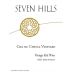 Seven Hills Winery Ciel du Cheval Vintage Red 2014 Front Label