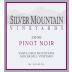 Silver Mountain Miller Hill Vineyard Pinot Noir 2006 Front Label