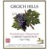 Grgich Hills Estate Yountville Selection Cabernet Sauvignon 1994 Front Label