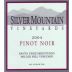 Silver Mountain Miller Hill Vineyard Pinot Noir 2004 Front Label