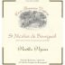 Cave Bruneau-Dupuis St Nicolas de Bourgueil Vieilles Vignes 2006 Front Label