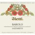 Vietti Barolo Lazzarito 2013 Front Label