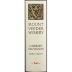 Mount Veeder Winery Cabernet Sauvignon (375ML half-bottle) 2014 Front Label