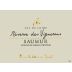 Cave de Saumur Saumur Blanc La Reserve des Vignerons 2014 Front Label