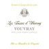 Cave des Producteurs de Vouvray Vouvray Lieux dits les Fosses d'Hareng Demi Sec 2014 Front Label