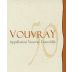 Cave des Producteurs de Vouvray Vouvray Cuvee 50 2011 Front Label