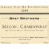 Domaine La Soufrandiere Macon Chardonnay, 2010 Front Label
