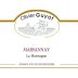 Domaine Olivier Guyot Marsannay La Montagne 2014 Front Label