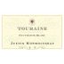 Caves Monmousseau Touraine Sauvignon Blanc 2014 Front Label
