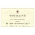Caves Monmousseau Touraine Sauvignon Blanc 2013 Front Label