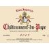 Caves Saint-Pierre Chateauneuf-du-Pape Tiare Imperiale 2007 Front Label