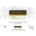 Cavino Winery & Distillery Nemea Reserve 2007 Front Label