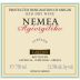 Cavino Winery & Distillery Nemea Agiorgitiko 2013 Front Label