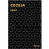 Cecilia Societa Semplice Agricola Oglasa Syrah 2009 Front Label