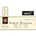 Sokol Blosser Peach Tree Block Pinot Noir 2012 Front Label